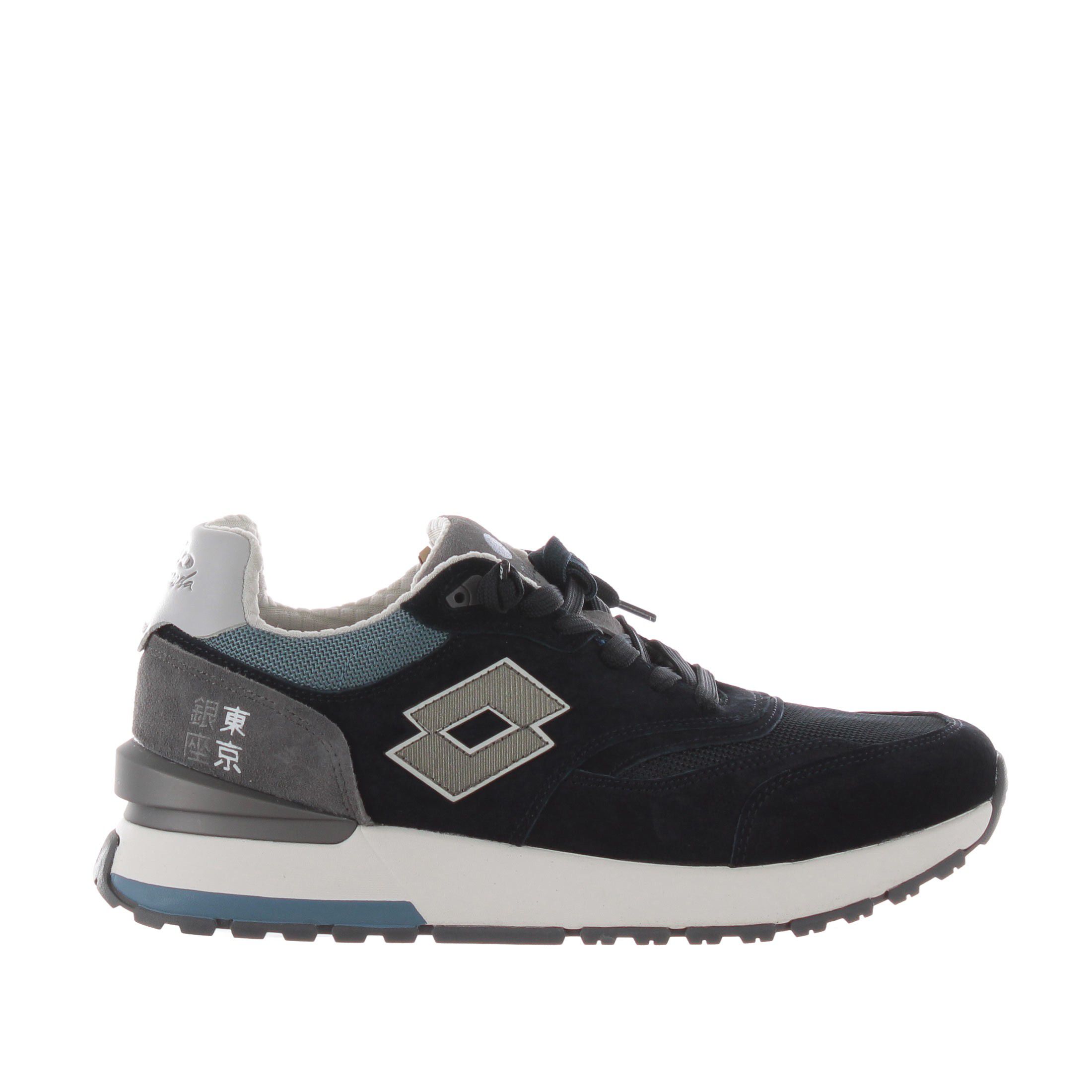 Lotto sneaker tokyo ginza pure in camoscio e mesh da uomo