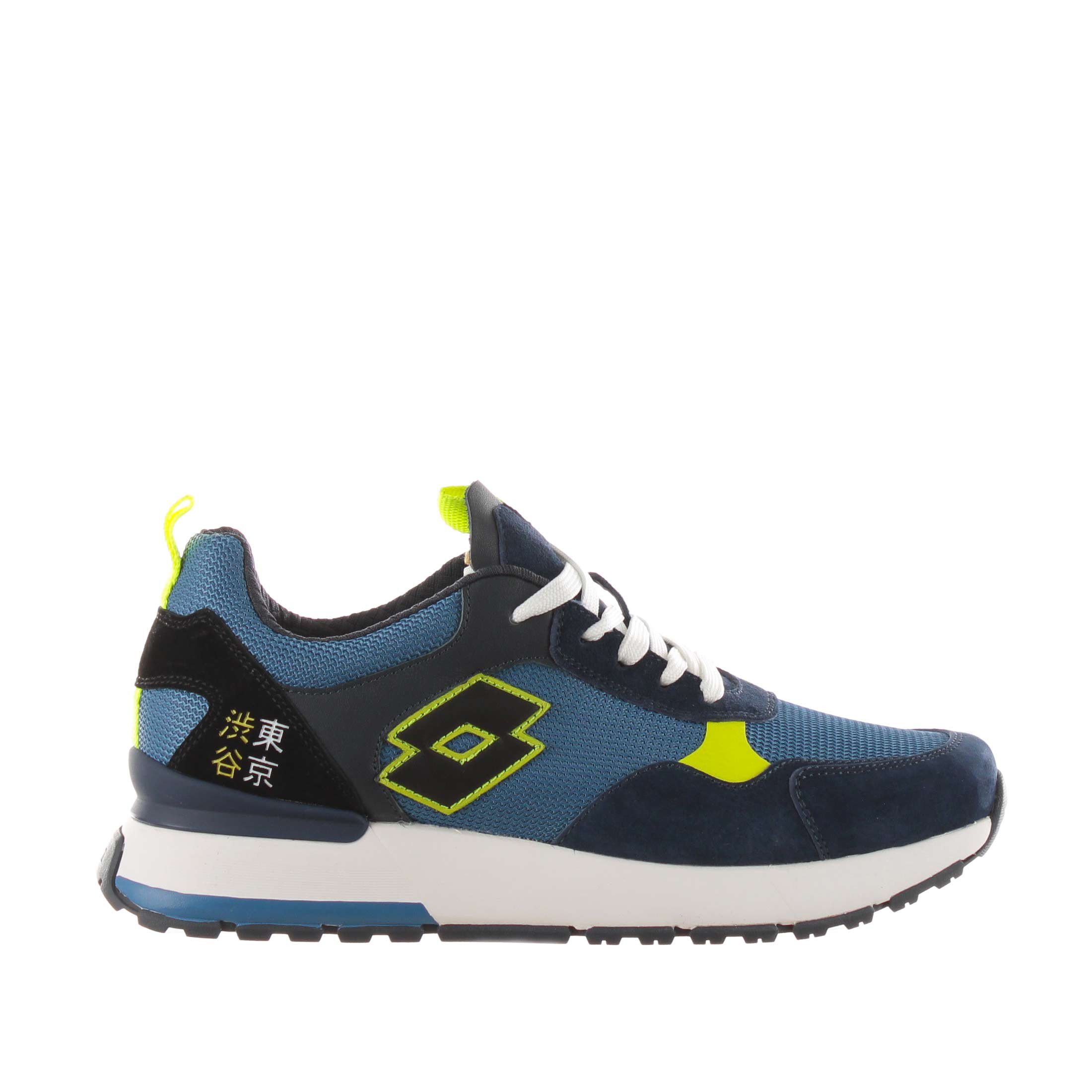 Scarpe con cheap scritte giapponesi