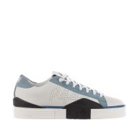 P448 sneaker in pelle e camoscio con logo traforato da uomo